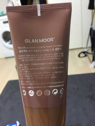 토끼봄님이 올린 리뷰 사진 3