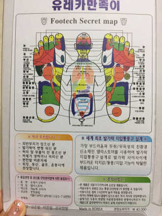 무밍님이 올린 리뷰 사진 3