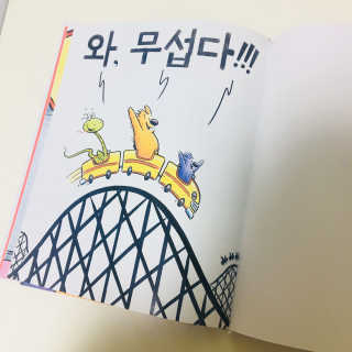 NanahKim님이 올린 리뷰 사진 4