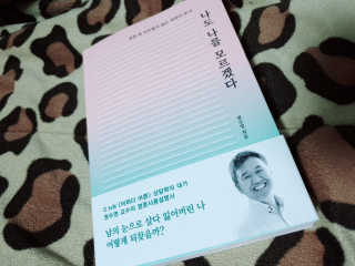 쭈블리님이 올린 리뷰 사진 1