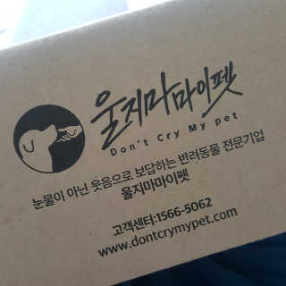 김링고님이 올린 리뷰 사진 3