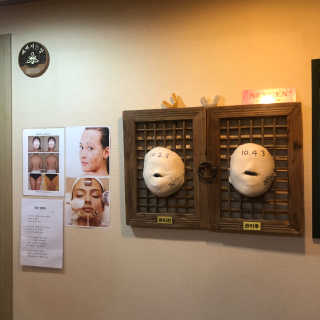 공주님이 올린 리뷰 사진 3