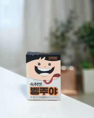 YeonhwaLee님이 올린 리뷰 사진 1