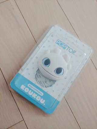 꼼양꼬미님이 올린 리뷰 사진 1