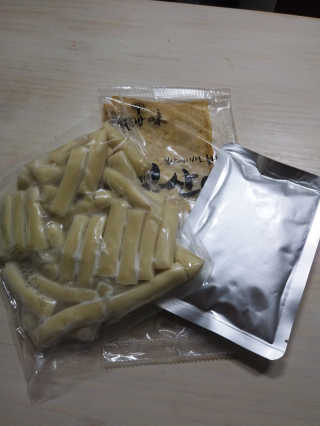 이린님이 올린 리뷰 사진 3