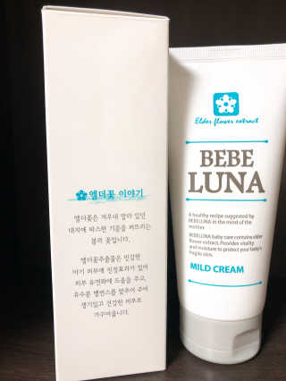 러브님이 올린 리뷰 사진 2