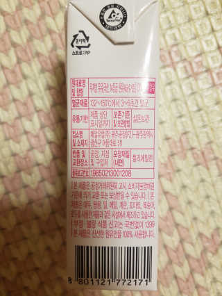 HyoEunShin님이 올린 리뷰 사진 3