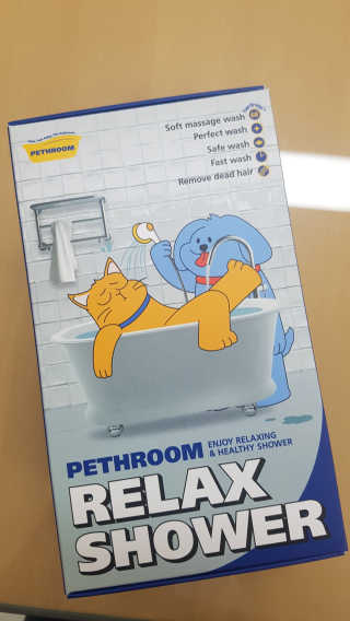 Pethroom 페스룸 PETHROOM RELAX SHOWER 페스룸 릴렉스 샤워기 — 4.5점을 준 리뷰어가 2018년 11월 올린 사용 사진