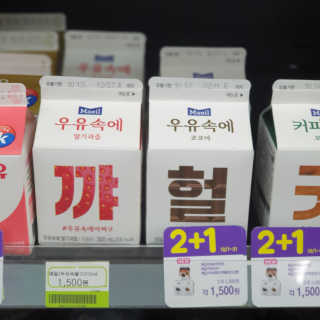 우주최강미녀jyp님이 올린 리뷰 사진 3