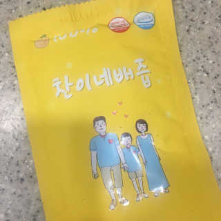 julaa님이 올린 리뷰 사진 1