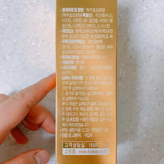 지니날다님이 올린 리뷰 사진 2
