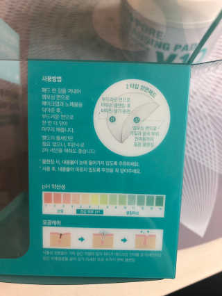 황방울이님이 올린 리뷰 사진 2