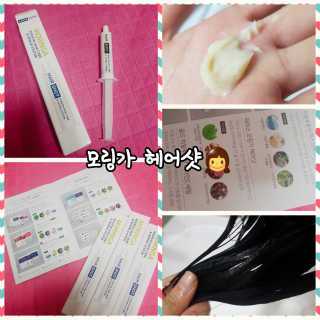 스마트컨슈머님이 올린 리뷰 사진 1