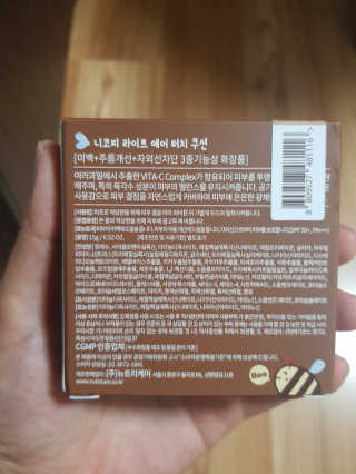 쓸님이 올린 리뷰 사진 2