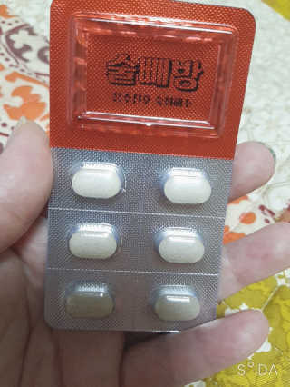 달님님이 올린 리뷰 사진 3