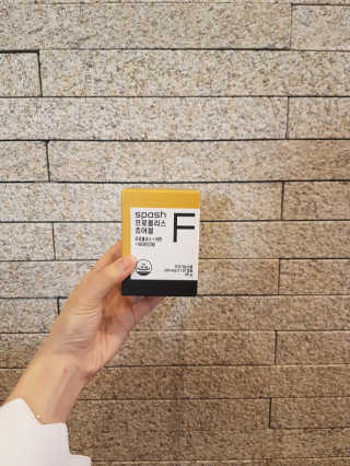 헐크갱크🌱님이 올린 리뷰 사진 3