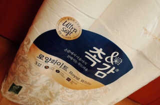 jh님이 올린 리뷰 사진 1