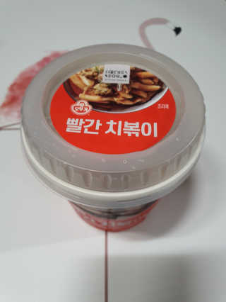Woo7C님이 올린 리뷰 사진 3