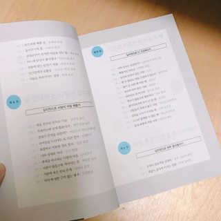 JinsilChoi님이 올린 리뷰 사진 4