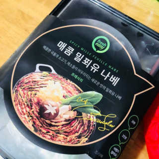 지나바람님이 올린 리뷰 사진 2