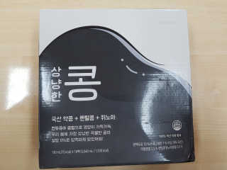 이수빈님이 올린 리뷰 사진 1