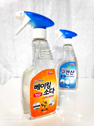 오똑하지님이 올린 리뷰 사진 1