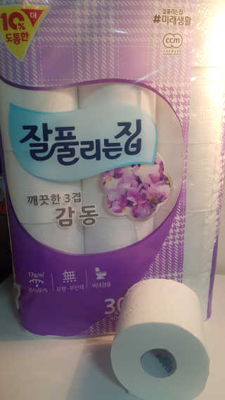 쿠로님이 올린 리뷰 사진 2