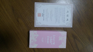 튜브님이 올린 리뷰 사진 1