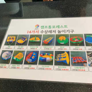 혲2님이 올린 리뷰 사진 3