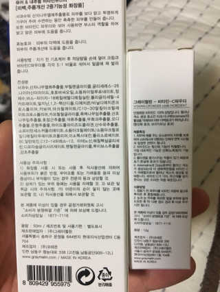 한규진님이 올린 리뷰 사진 4
