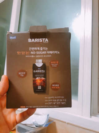 승재님이 올린 리뷰 사진 3