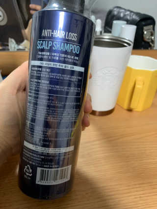 다슈코리아 다슈 데일리 단백질 한방 두피 골드 샴푸 500ml — 5점을 준 리뷰어가 2019년 1월 올린 사용 사진