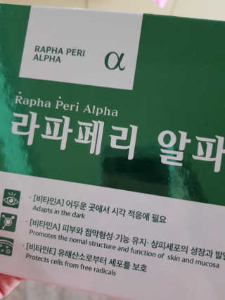 park.mom님이 올린 리뷰 사진 1
