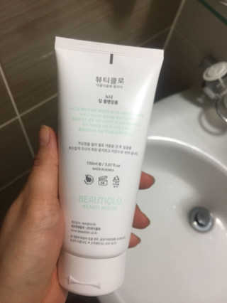 KyungmiShin님이 올린 리뷰 사진 1
