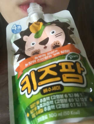 EunsunKim님이 올린 리뷰 사진 2