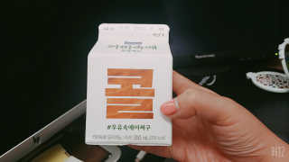 미야님님이 올린 리뷰 사진 1