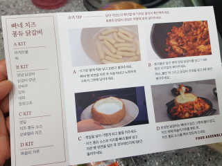 MijeongKim님이 올린 리뷰 사진 3
