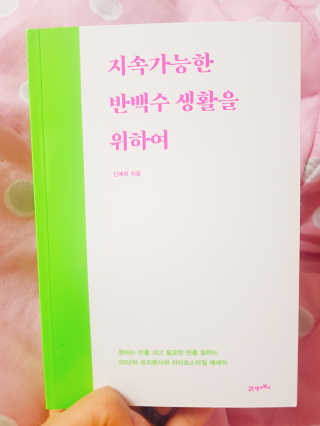 가원님이 올린 리뷰 사진 1