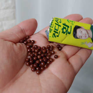 유햐님이 올린 리뷰 사진 4
