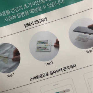 덕구리누나님이 올린 리뷰 사진 3