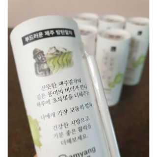마이노멀 버터말차 - 방탄말차 6개입 — 3점을 준 리뷰어가 2019년 8월 올린 사용 사진