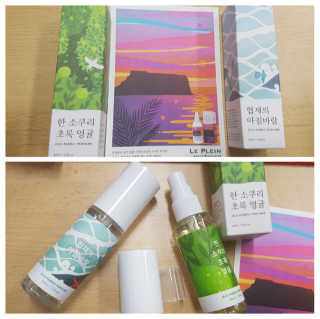 르플랑 제주 패브릭 퍼퓸 60ml 8종 — 4.33점을 준 리뷰어가 2018년 10월 올린 사용 사진