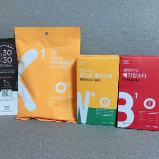 레인보우샵 올인원세탁세제,베이킹소다 스틱포6개입+세탁조클리너 — 4.33점을 준 리뷰어가 2018년 3월 올린 사용 사진