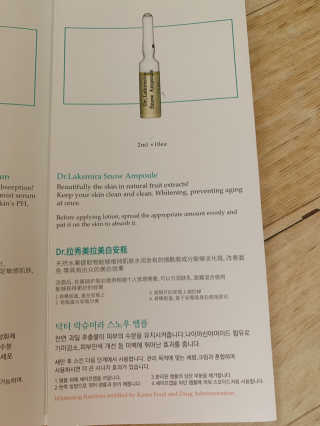 YuHeeKyung님이 올린 리뷰 사진 3