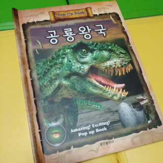 승우맘님이 올린 리뷰 사진 3