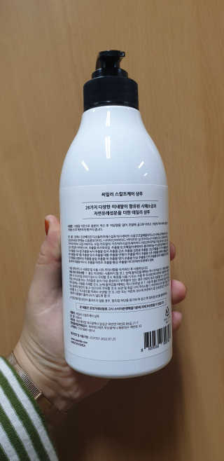 선뚱이님이 올린 리뷰 사진 2