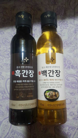 꾹꾹이님이 올린 리뷰 사진 1