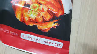 에오스님이 올린 리뷰 사진 3