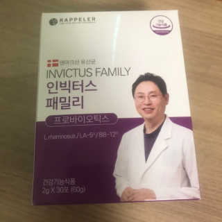 라플레 유해균을 이겨 튼튼한 장으로,  인빅터스 패밀리 — 5점을 준 리뷰어가 2019년 3월 올린 사용 사진