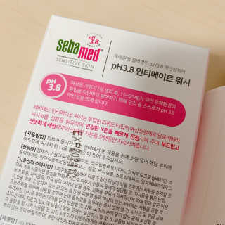 세바메드 인티메이트 워시 pH3.8 - 여성청결제 — 4점을 준 리뷰어가 2019년 8월 올린 사용 사진